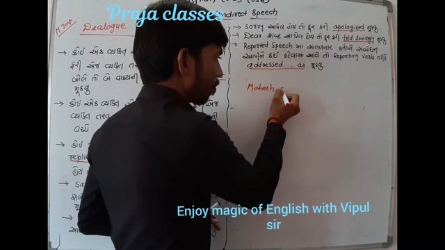 Part 13 direct indirect speech std9 &10th смотреть онлайн