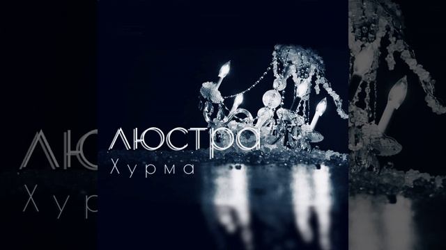 Пабло смотреть онлайн