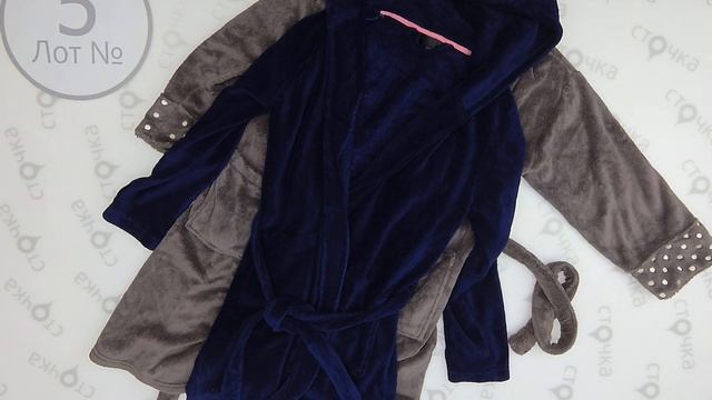 Fleece robes (флисовые халаты)5,секонд хенд одежда оптом смотреть онлайн