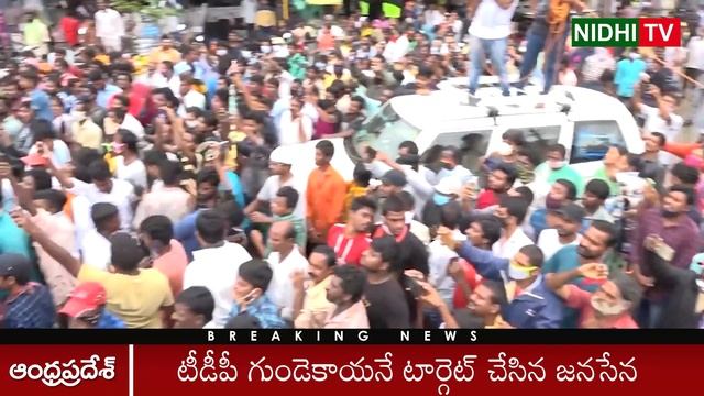 Janasena Pawan Kalyan Target to TDp Main Candidates | Nidhi Tv смотреть онлайн