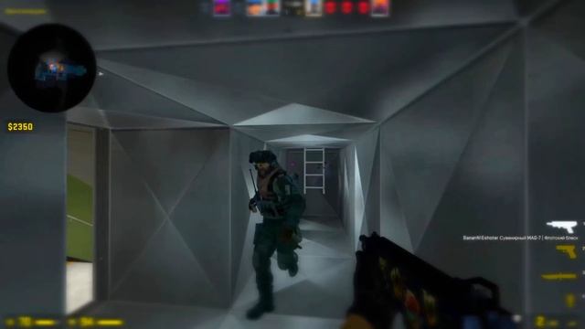 сколько стоит любо & Эдит по кс