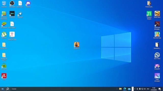Как поставить приложения по середине в панели задач? смотреть онлайн