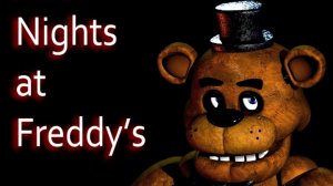 Играю во фнаф 1 (Five nights at Freddy's) 5 ночь 3 часть