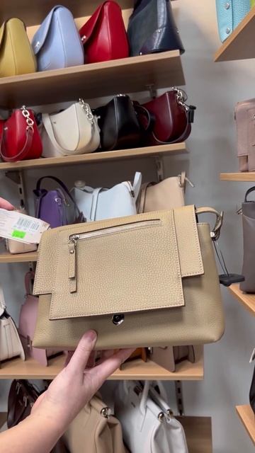 mattioli Маттиоли нат кожа белорусские товары #белорусскиетовары смотреть онлайн