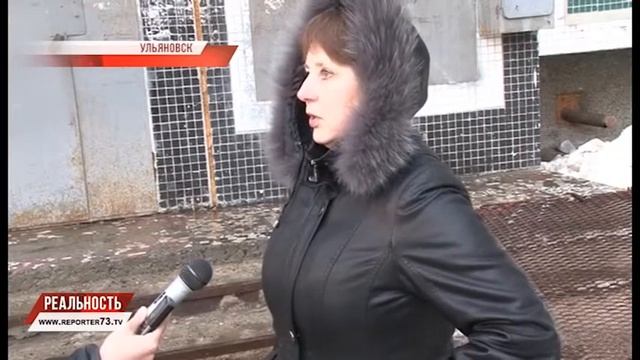 ОТВЕТСТВЕННОСТЬ ЗА СОСУЛЬКИ: ГДЕ ЧЬЯ? смотреть онлайн