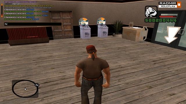 Наконец-то продал БМВ!ЗАЧЕМ? | Radmir Rp смотреть онлайн