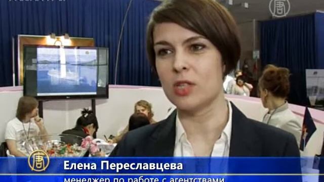 Украинцы выбирают место отдыха на лето смотреть онлайн