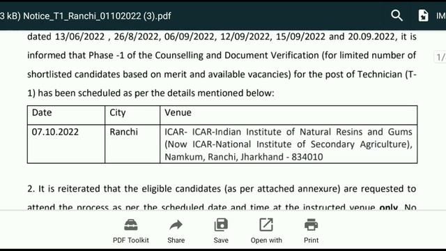 Icar document verification 2022 | icar dv date | Icar result 2022 | Icar recruitment 2022 смотреть онлайн