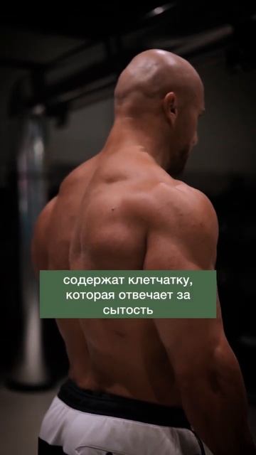 Польза орехов.