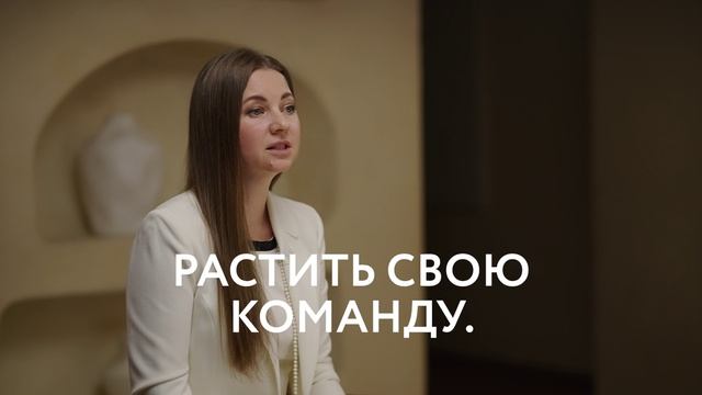 [ Про сарафанное радио ] Подкаст Софии Лазаревой