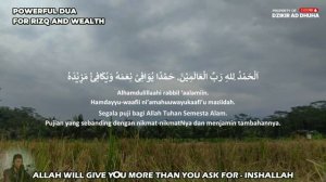 Самая сильная Дуа в пятница! Мусульманам слушать обязательно