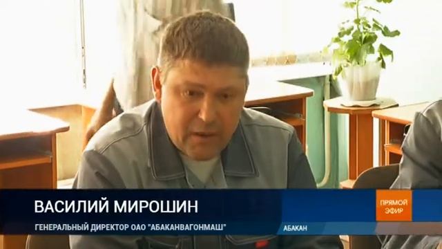 Без сварщика никуда: в Хакасии учат одной из самых востребованных профессий смотреть онлайн