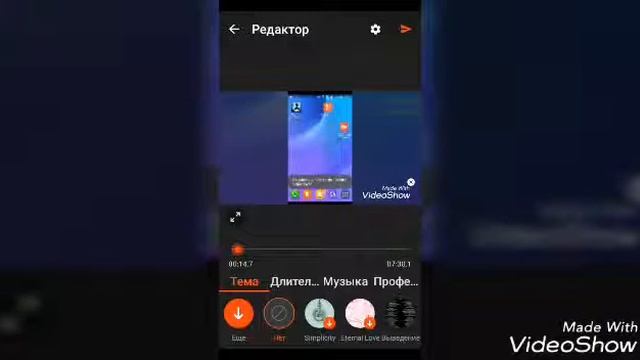 Как соединить интро с видео смотреть онлайн