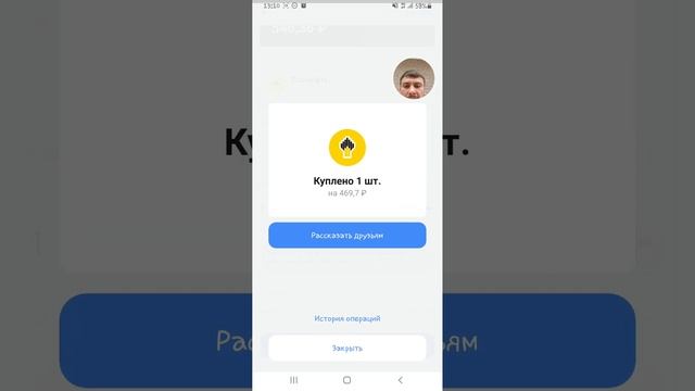 Выпуск 23.3| Инвестиции от 1200₽ в неделю | инвестиции простыми словами смотреть онлайн