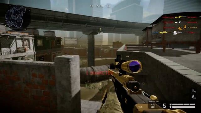 Мясо. Эстакада. AWM