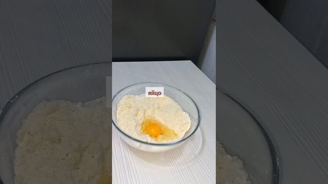 ягодный сметаник #сметанник #ягодныйпирог #shorts #viralshorts