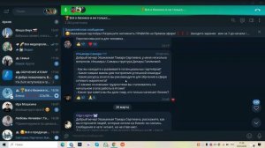 Суть бизнеса.Советы от звёздного мастера.
Какие правильные действия приведут вас к результату .