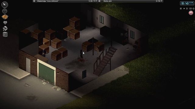 ProjectZomboid, #1-Новые приключения. смотреть онлайн