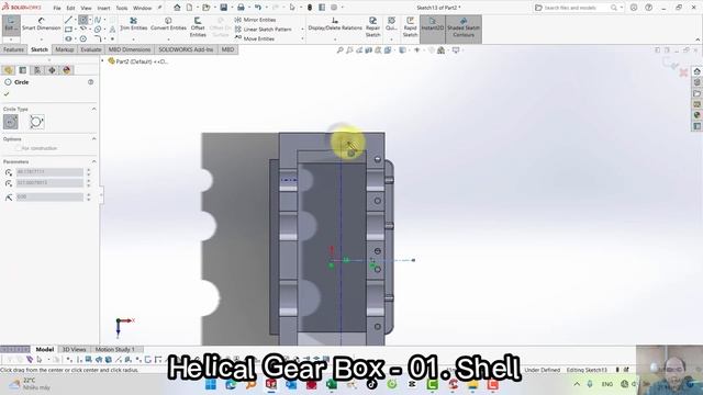 Helical Gear Box - 01. Shell (Project 03) Design by Solidworks смотреть онлайн