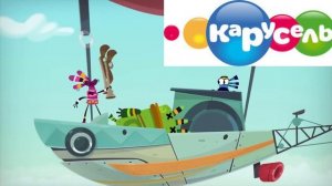 Вырезанный фрагмент куми куми (12.89.2016)