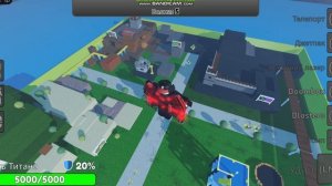 НОВОЕ ОБНОВА !это имба!