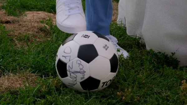 Артёи & Тамара