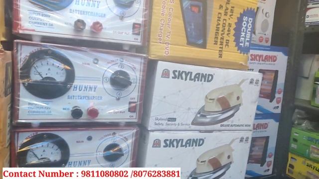 Battery, Inverter, All Electronic Things Wholesale Market in Delhi Lajpat Rai Market, Ac Stabilzer смотреть онлайн