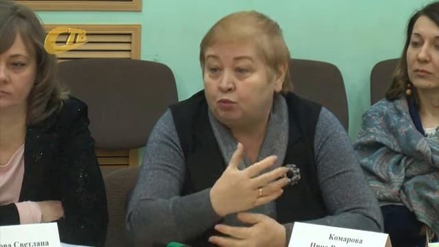 Железногорский журнал от 26 января 2019г. смотреть онлайн