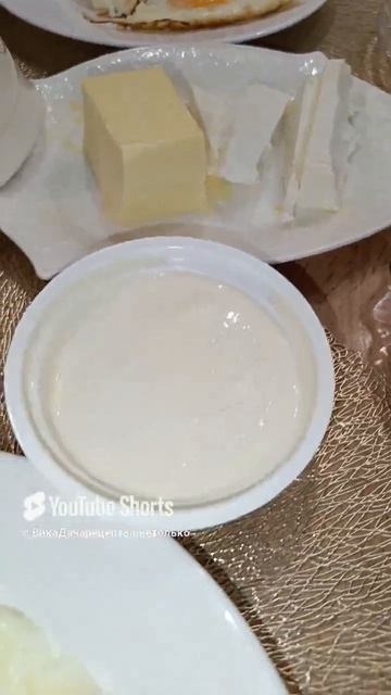 Завтрак субботнего утра#shorts #еда #рецепт #казахстан #рецепты #караганды