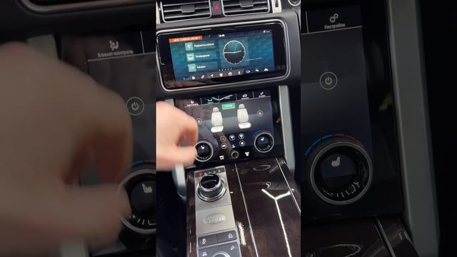 Land Rover Range Rover 4.4 AT, 2019