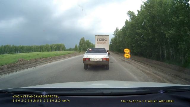 Видео о маршруте Москва-Новосибирск.2016 год.Лето.Серия 9