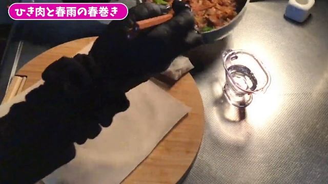 【夏バテ防止に！】夏に嬉しい作り置き４品【エネチャージで疲労回復☆薬膳料理】