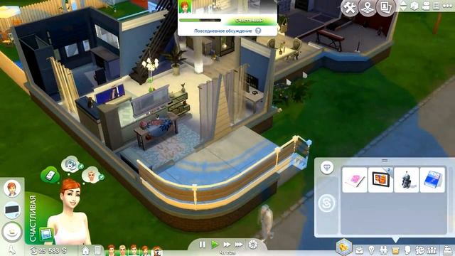 TS4/Династия Ньюман/Отдых/#31. смотреть онлайн