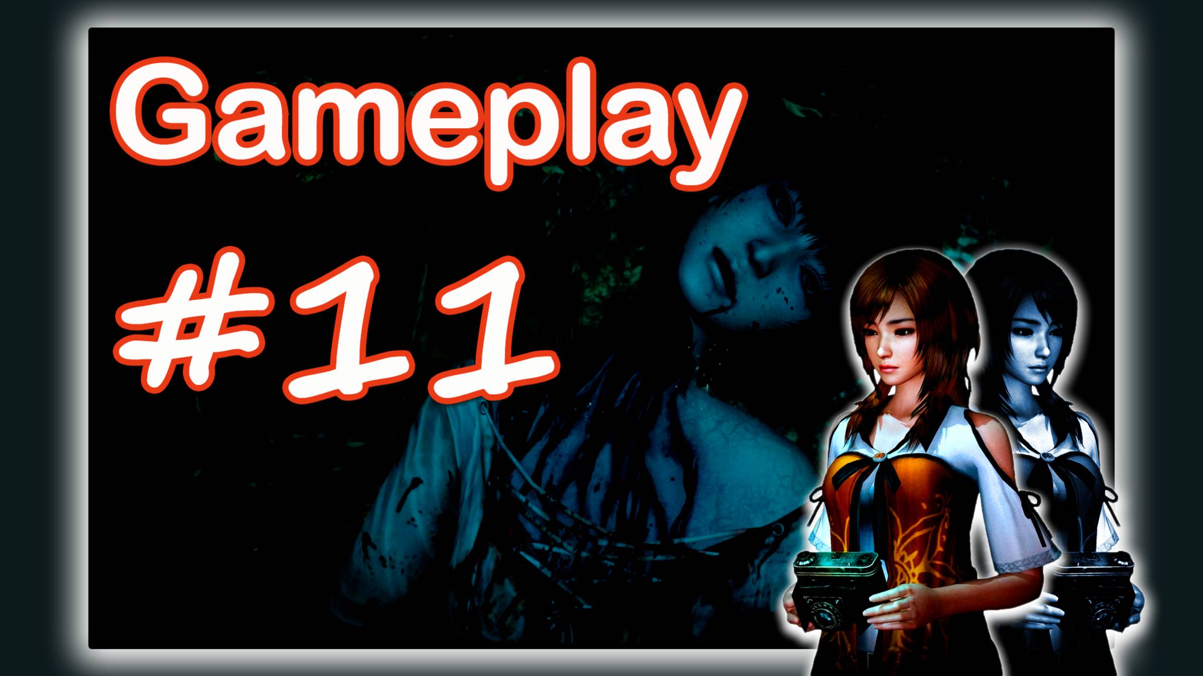 Fatal Frame Maiden Of Black Water Parte #11
