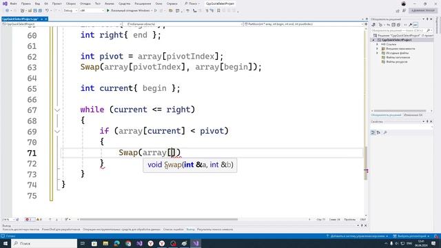 2024 04 06 12 07 51 смотреть онлайн