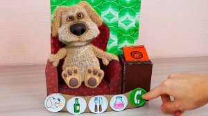 Моя Говорящая Собака Бен - Как Сделать Игру из Картона