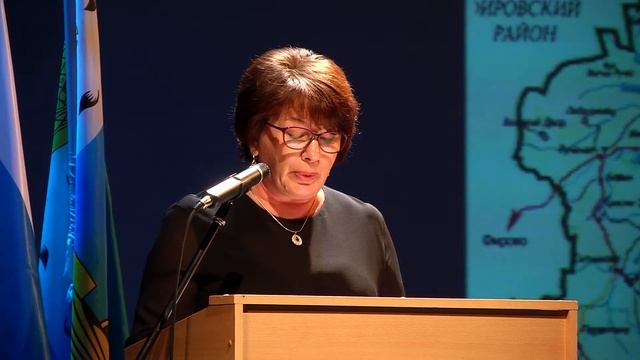 Отчет главы ВГО 2019