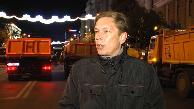 Ночная уборка города