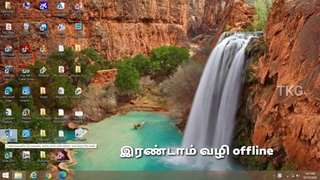 How to convert Word to PDF online and offline | Tamil | TKG смотреть онлайн