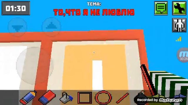 Пикселей художник. Играем! смотреть онлайн