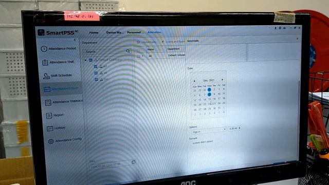 Dahua - SmartPSS AC: How to Adjust User Attendance on Abnormality/Leave смотреть онлайн