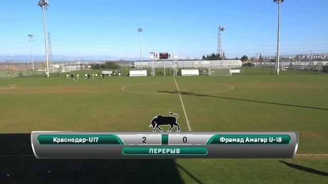 «Краснодар»-U17 – «Амагер»-U18 (Дания) смотреть онлайн