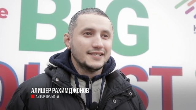 Барабашово BigQuest 2017 (Barabashovo Big Quest 2017) смотреть онлайн