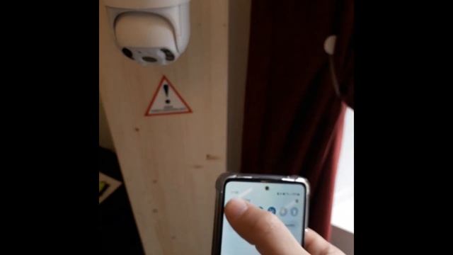 telecamera doome wifi configurazione con yoosee app (parte1) смотреть онлайн