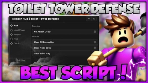 [🚽Wave Hub] Toilet Tower Defense Script: Trade Scam // Inf Money // Gem Dupe!