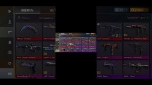 как получить много голды в стендлео