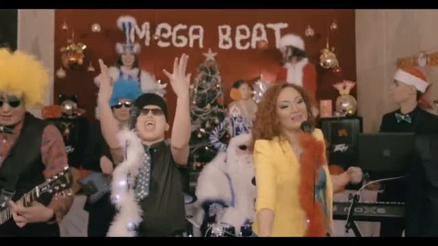 MegaBeat - Сыйкырлы шак смотреть онлайн
