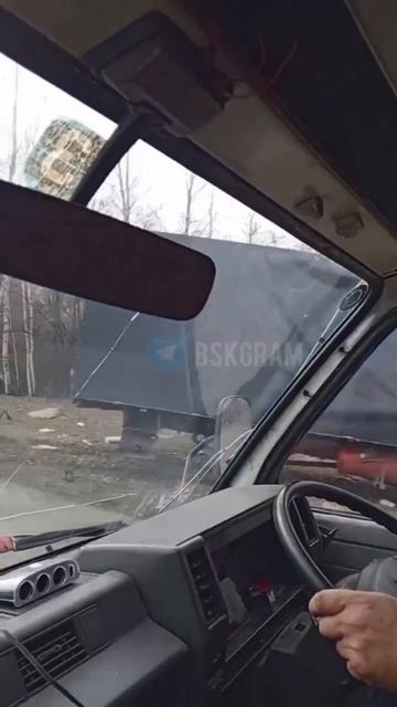 ДТП в Бийском районе смотреть онлайн