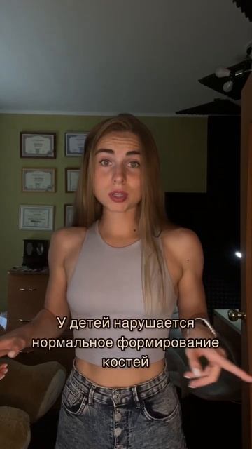 Молоко увеличивает выработку слизи? #молоко #правильноепитание #зож #спорт #фитнеседа #ппеда смотреть онлайн