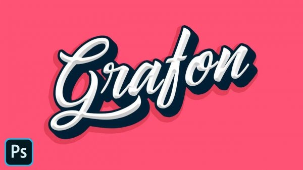 Как сделать красивый текст в фотошопе